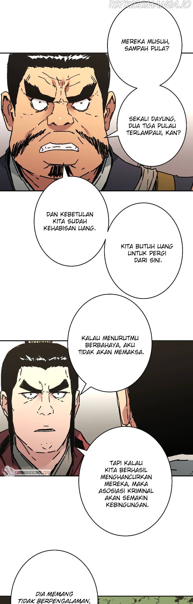 Peerless Dad Chapter 234 - halaman 12