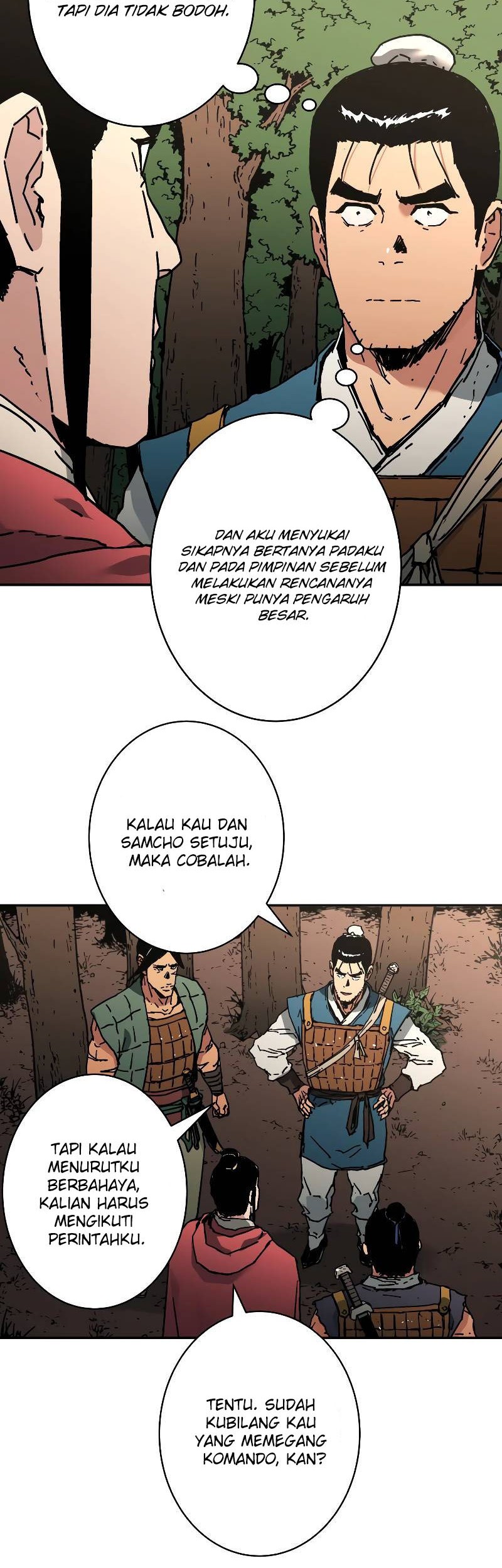 Peerless Dad Chapter 234 - halaman 13