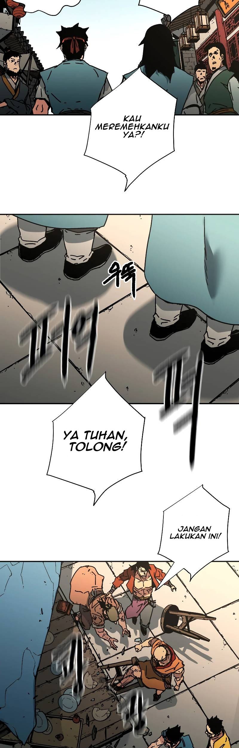 Peerless Dad Chapter 234 - halaman 46