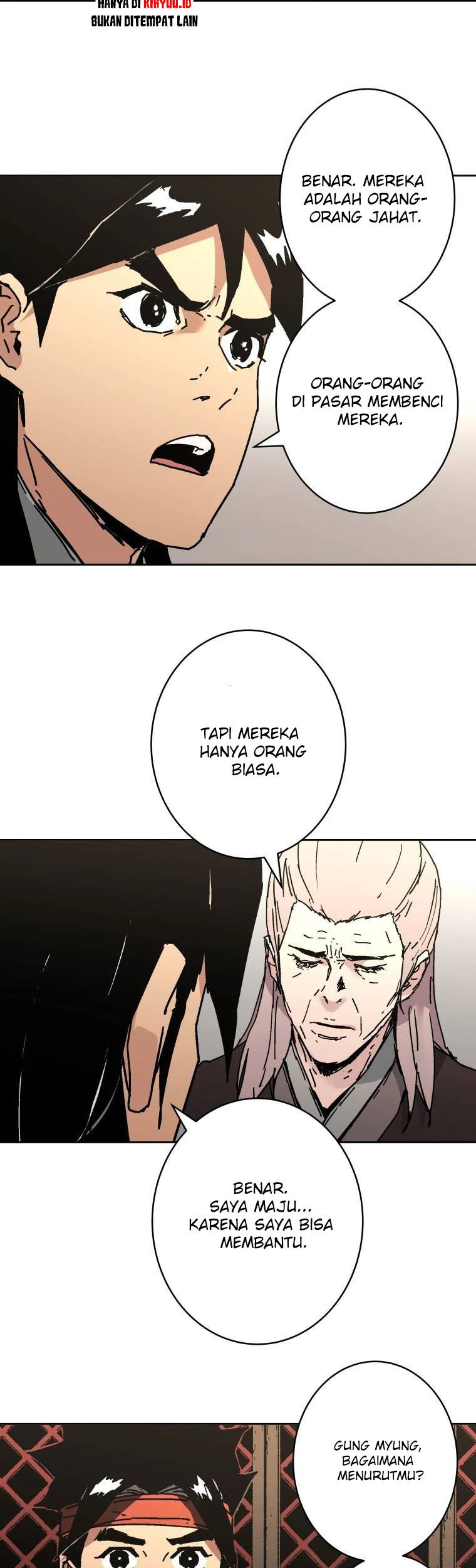 Peerless Dad Chapter 235 - halaman 14