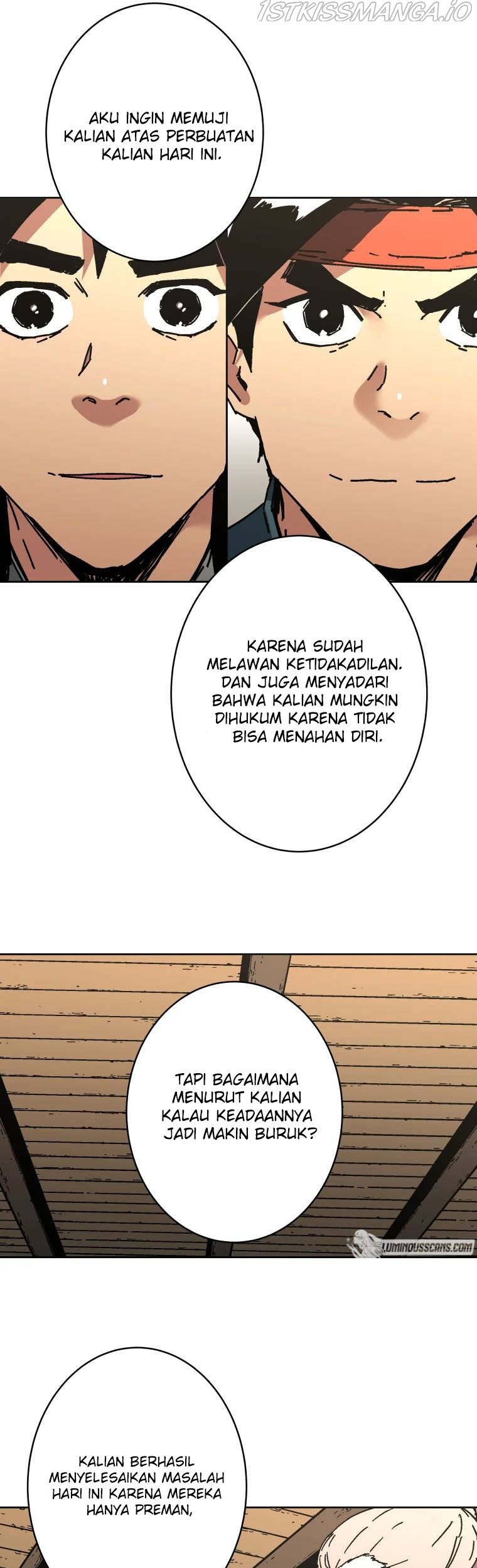 Peerless Dad Chapter 235 - halaman 17