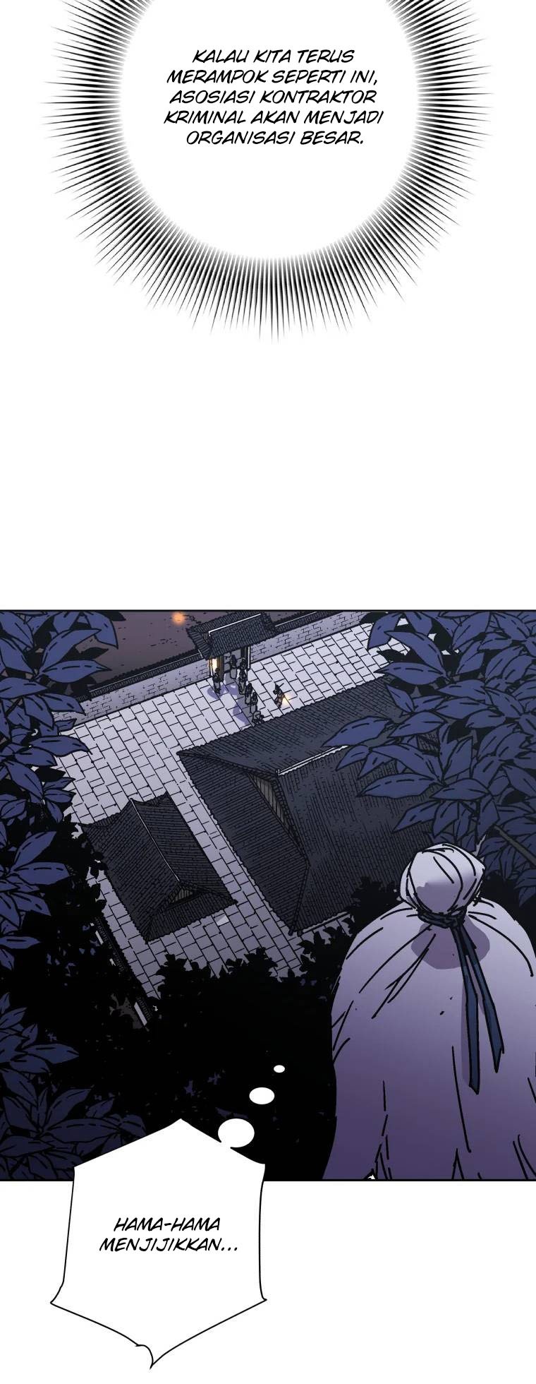 Peerless Dad Chapter 235 - halaman 38