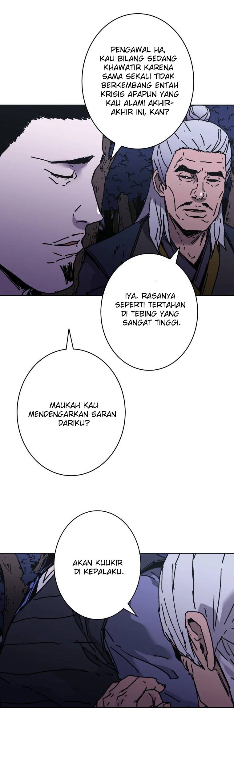 Peerless Dad Chapter 235 - halaman 40