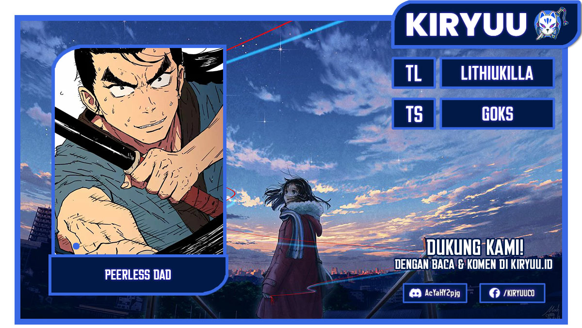 Peerless Dad Chapter 236 - halaman 1