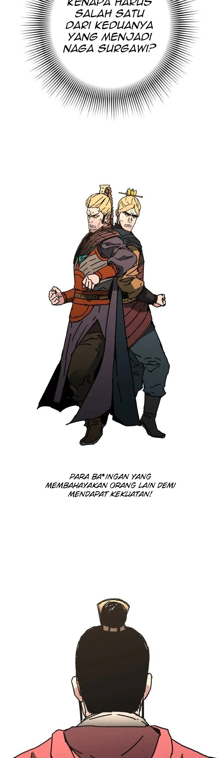 Peerless Dad Chapter 236 - halaman 42