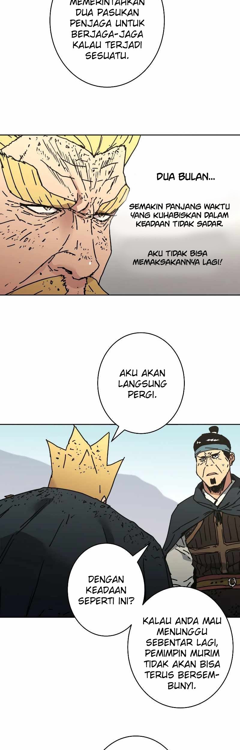 Peerless Dad Chapter 237 - halaman 10