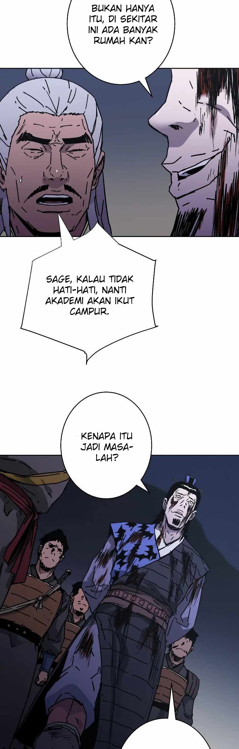 Peerless Dad Chapter 237 - halaman 44