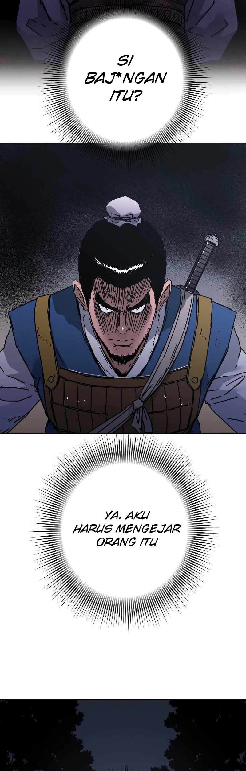 Peerless Dad Chapter 237 - halaman 56