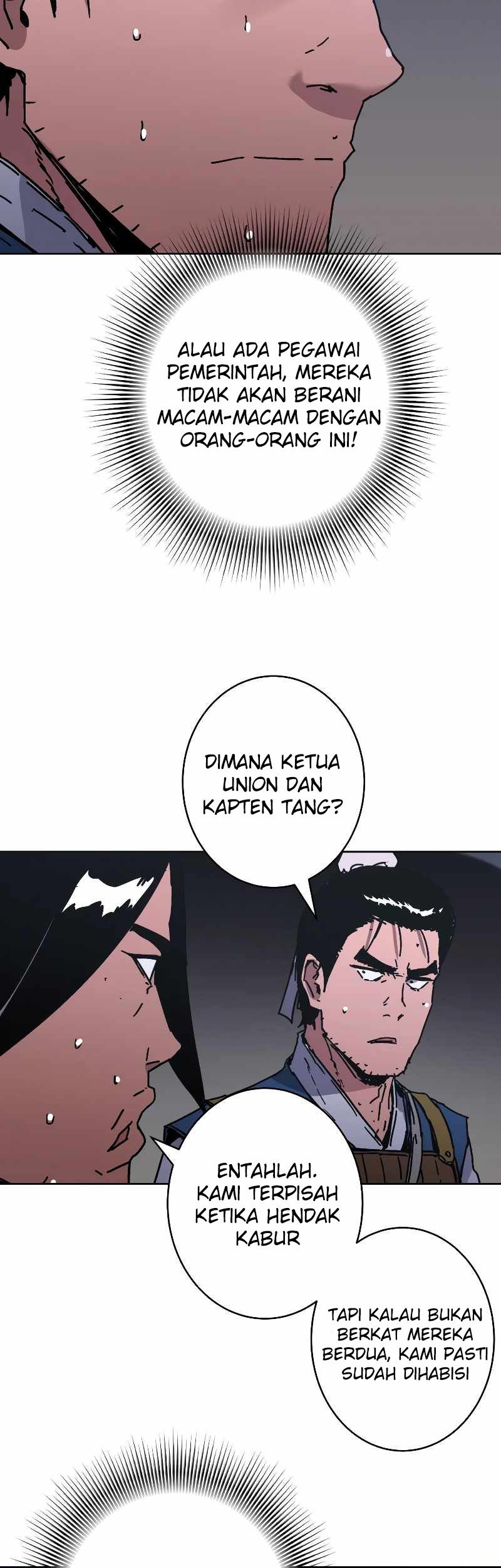 Peerless Dad Chapter 238 - halaman 12