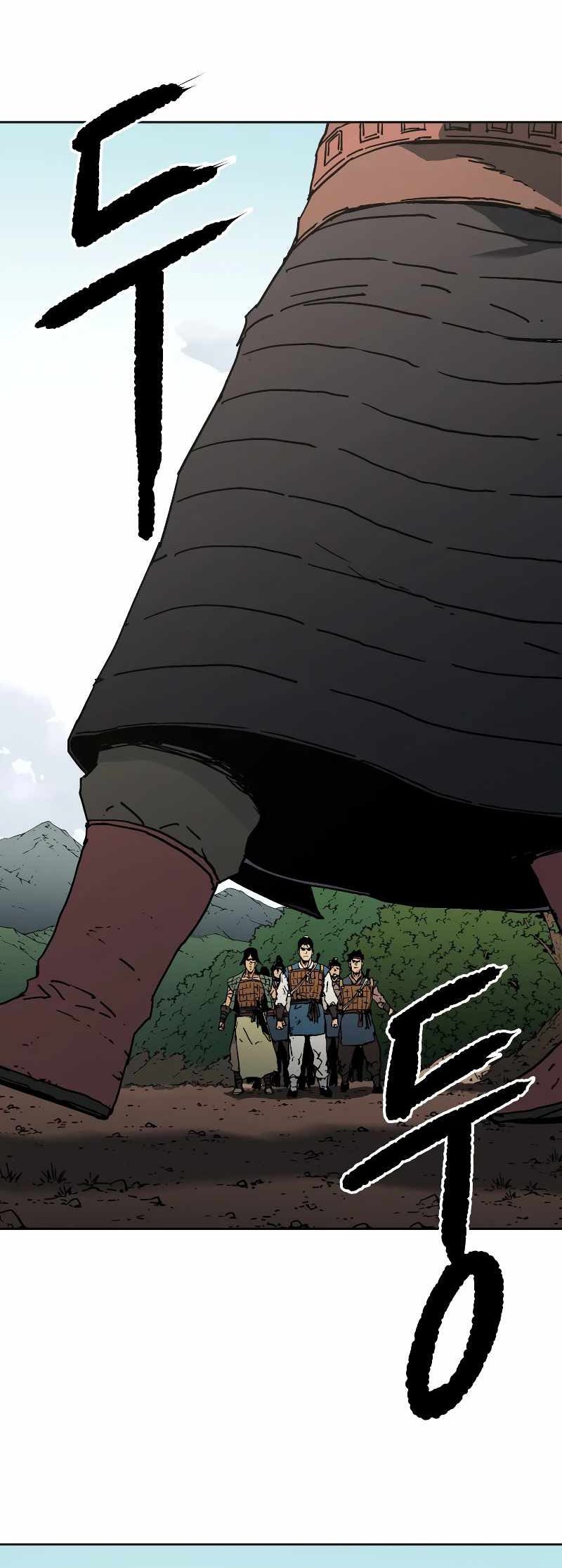Peerless Dad Chapter 238 - halaman 21