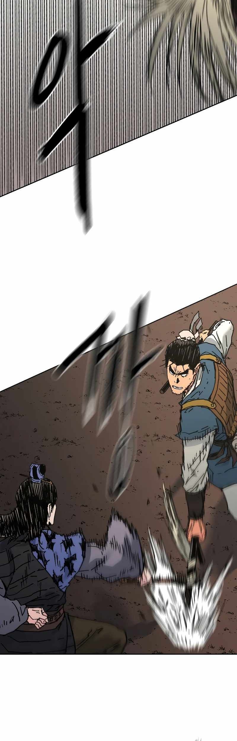 Peerless Dad Chapter 239 - halaman 13
