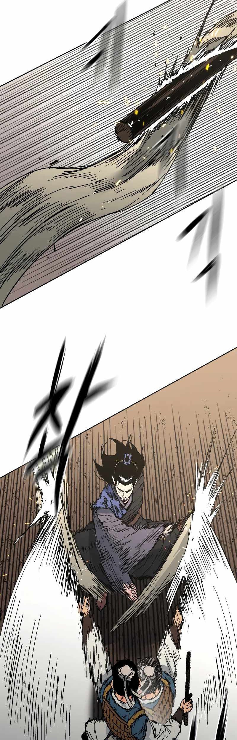 Peerless Dad Chapter 239 - halaman 17