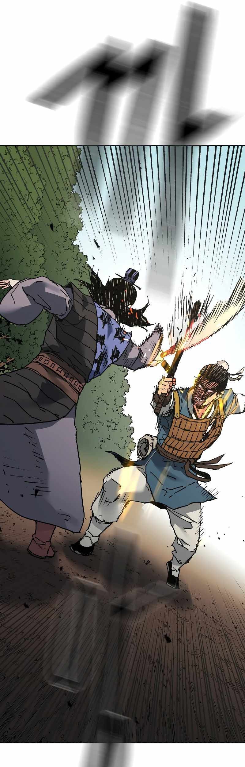 Peerless Dad Chapter 239 - halaman 28