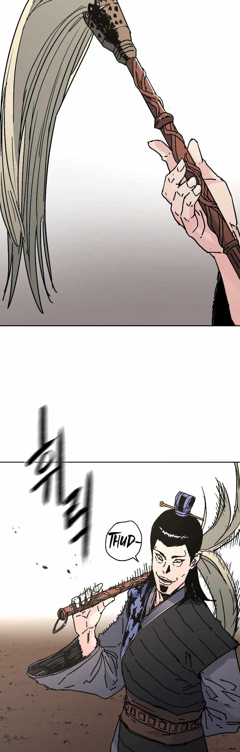 Peerless Dad Chapter 239 - halaman 5