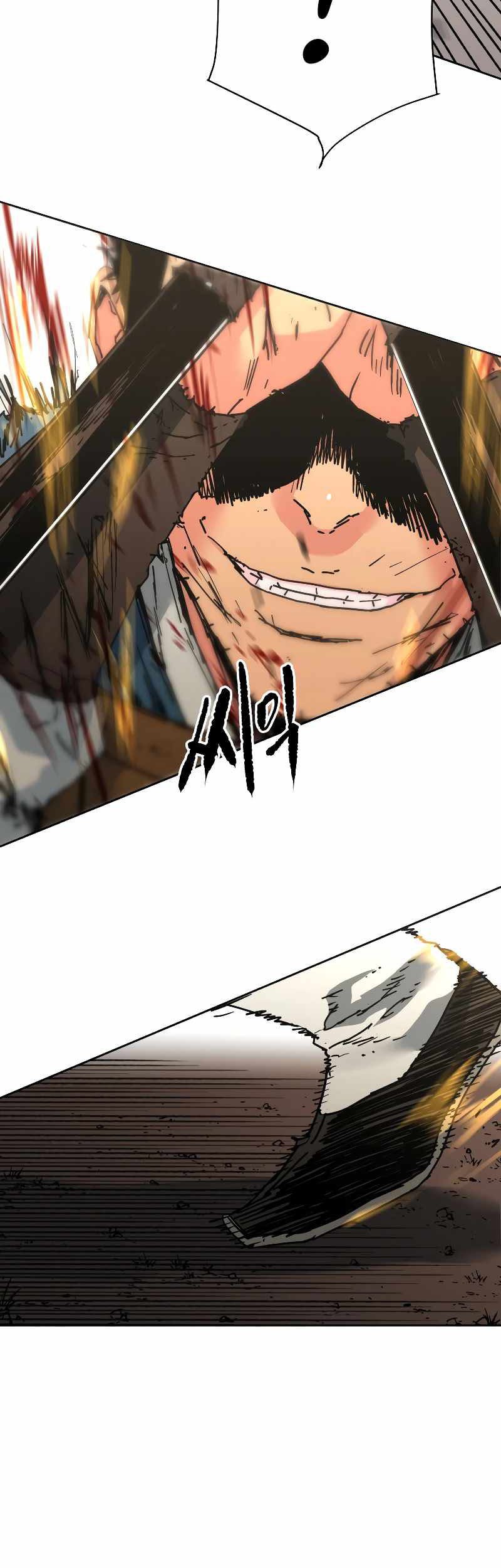 Peerless Dad Chapter 240 - halaman 9