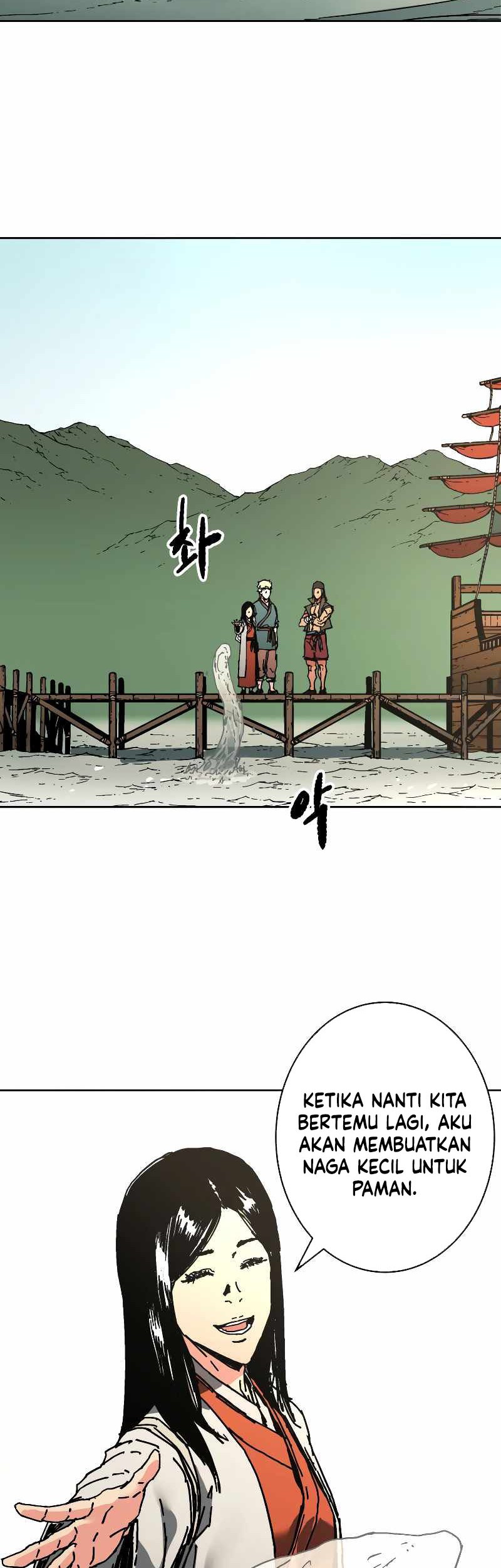 Peerless Dad Chapter 241 - halaman 16