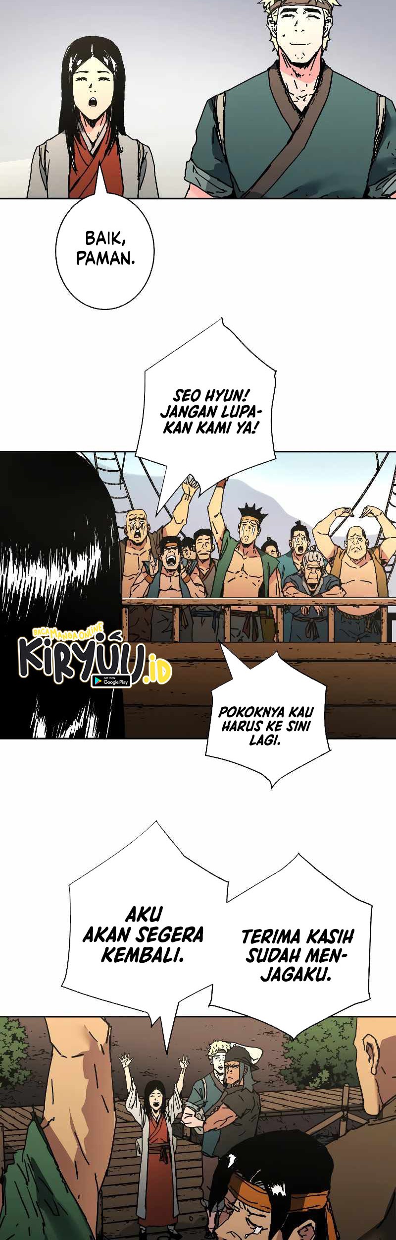 Peerless Dad Chapter 241 - halaman 18