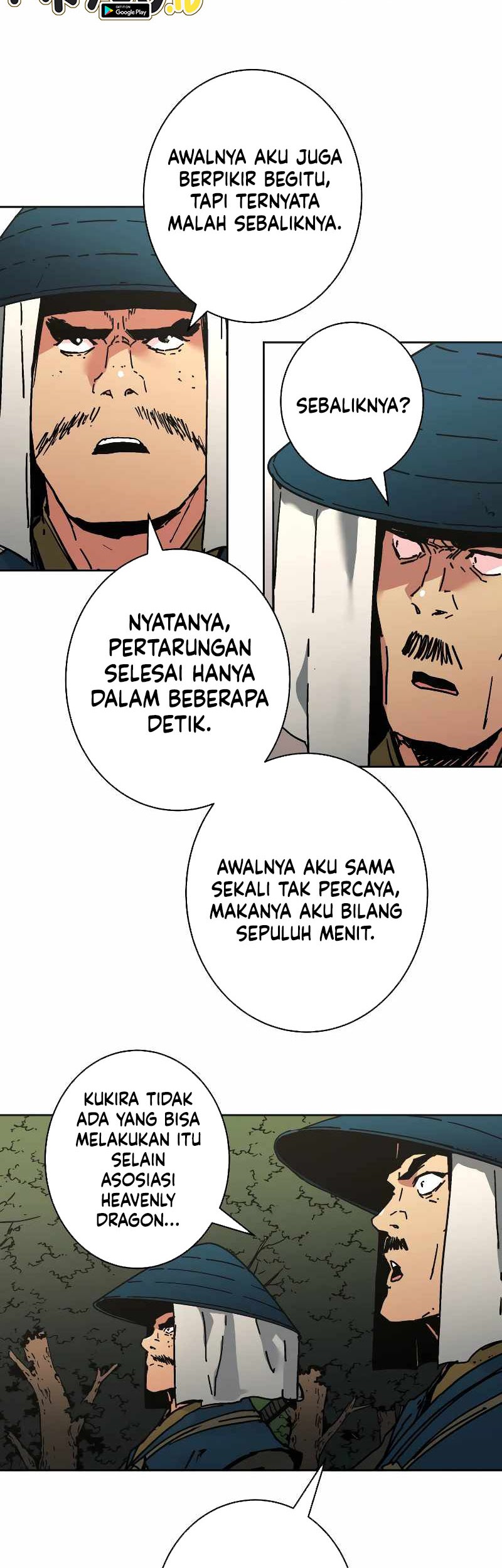 Peerless Dad Chapter 242 - halaman 5