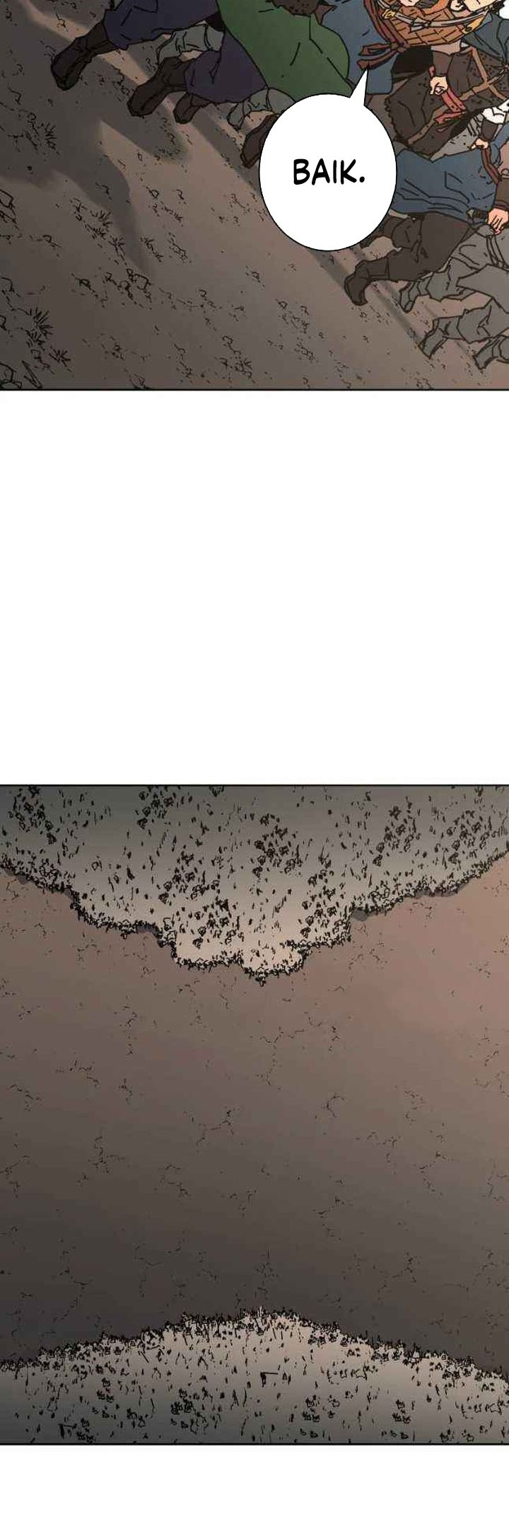 Peerless Dad Chapter 243 - halaman 13