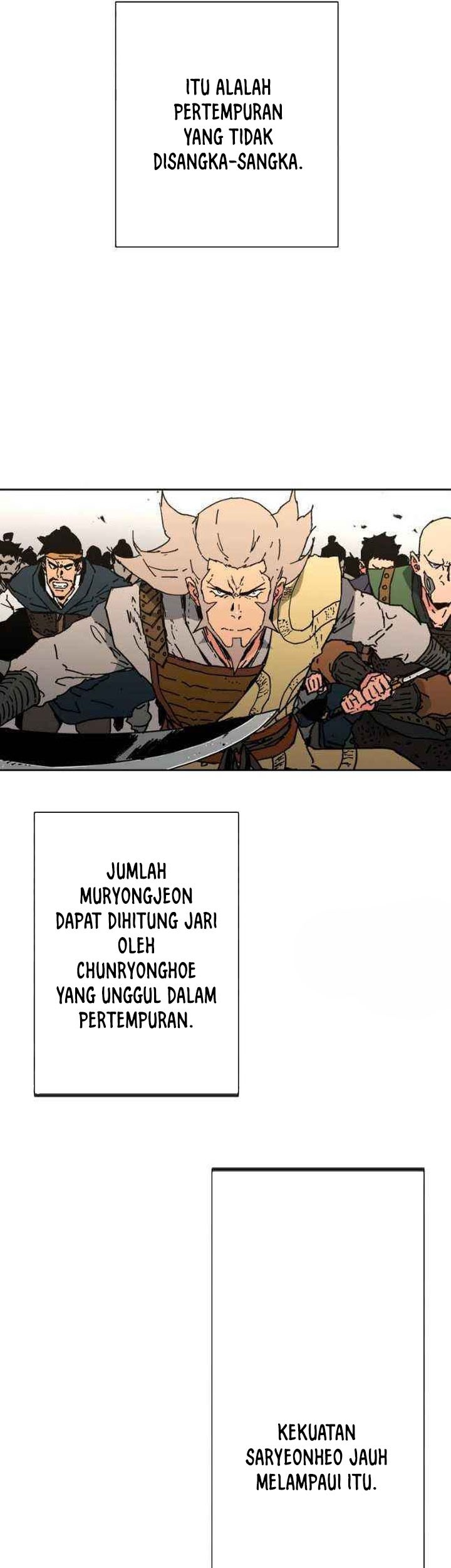 Peerless Dad Chapter 243 - halaman 14