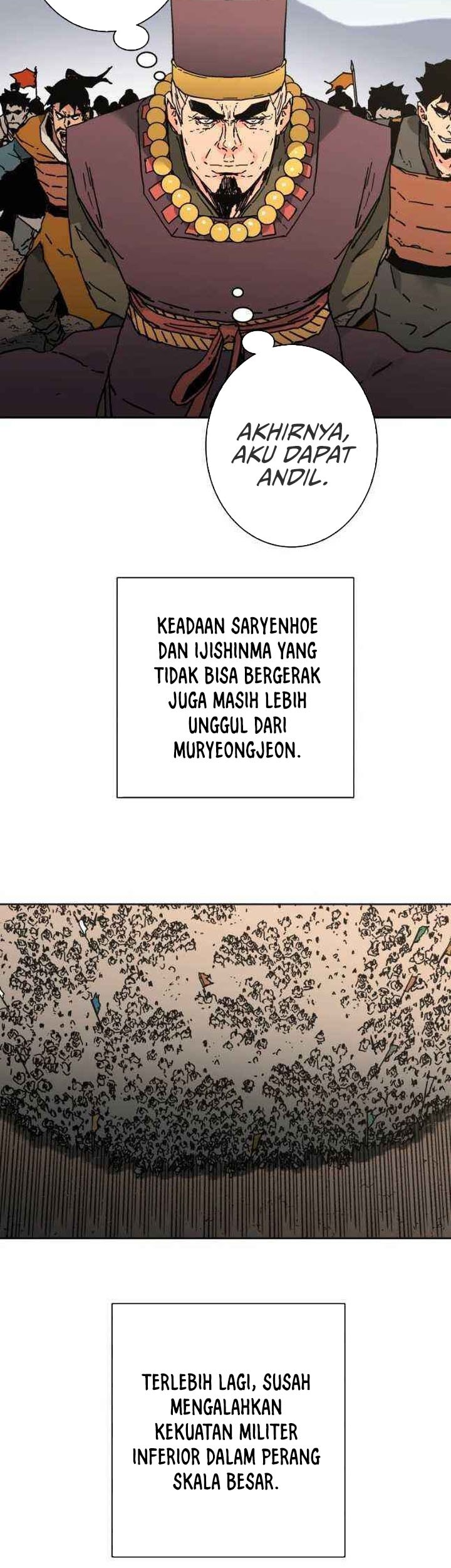 Peerless Dad Chapter 243 - halaman 16