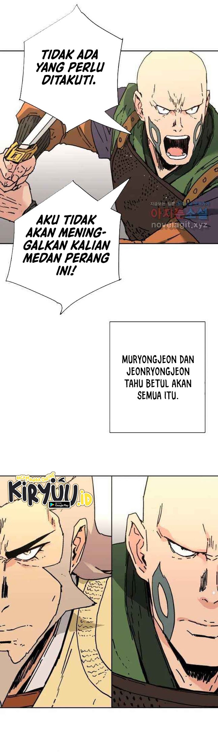 Peerless Dad Chapter 243 - halaman 17