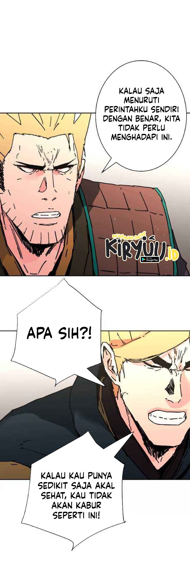 Peerless Dad Chapter 243 - halaman 21