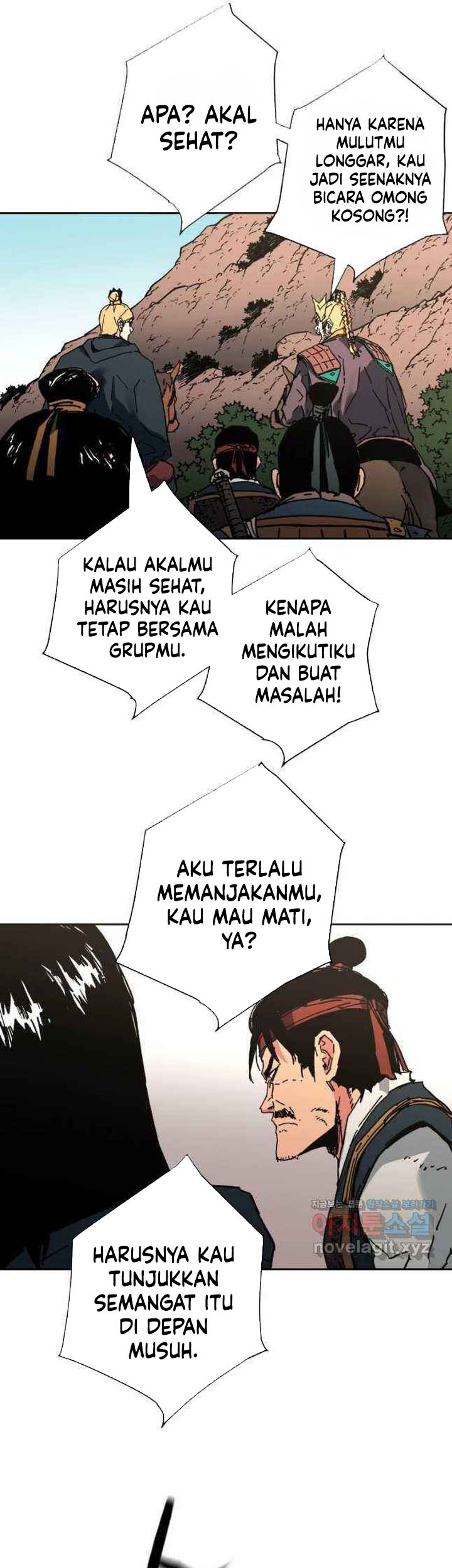 Peerless Dad Chapter 243 - halaman 22