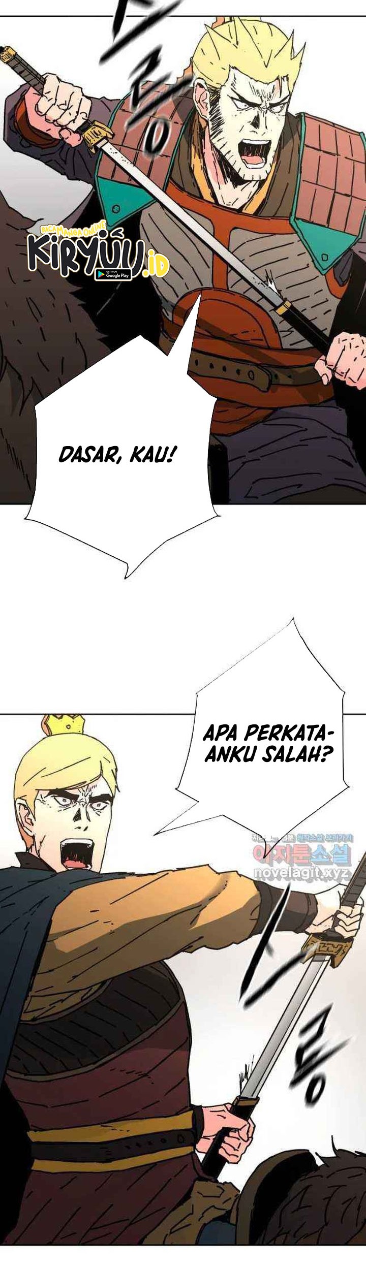 Peerless Dad Chapter 243 - halaman 23
