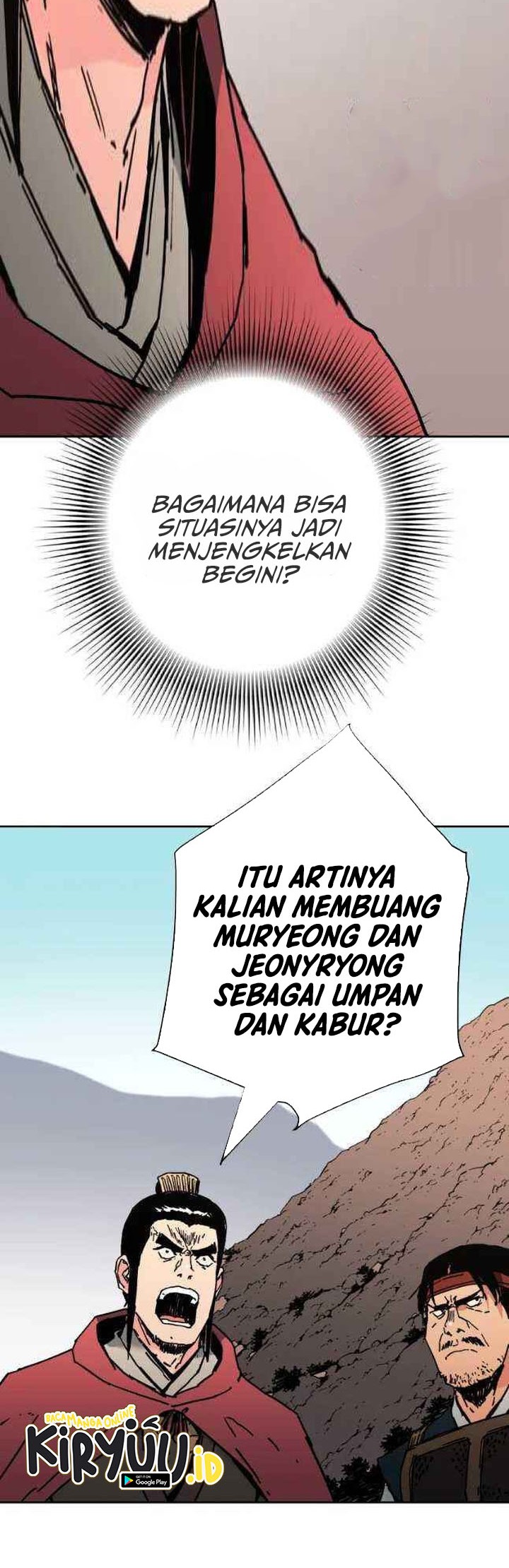 Peerless Dad Chapter 243 - halaman 29