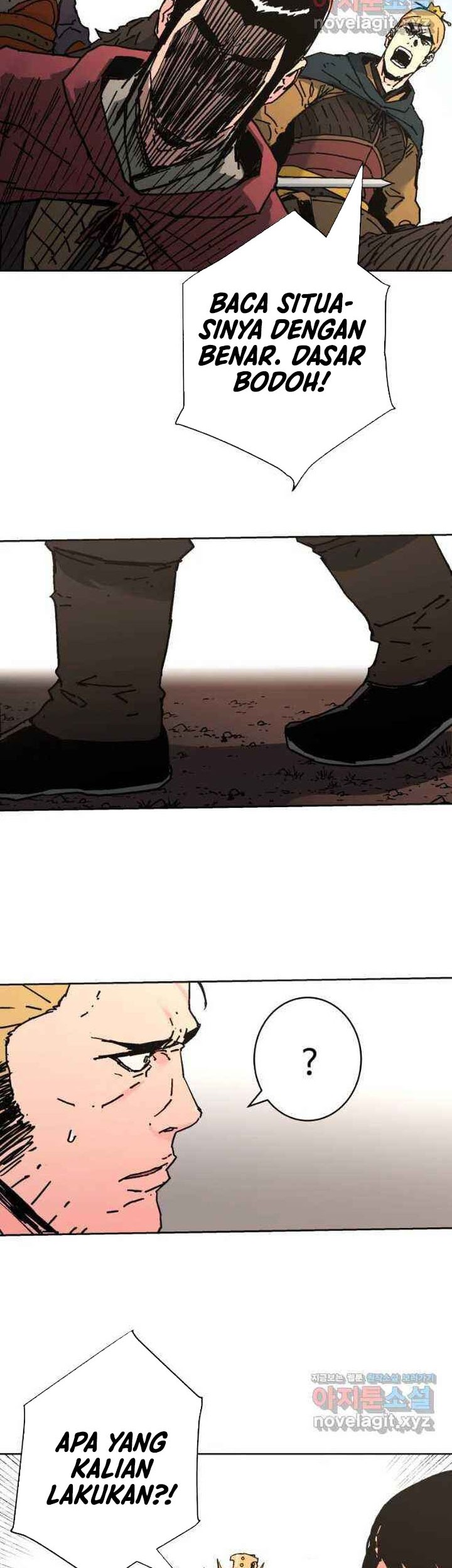 Peerless Dad Chapter 243 - halaman 39