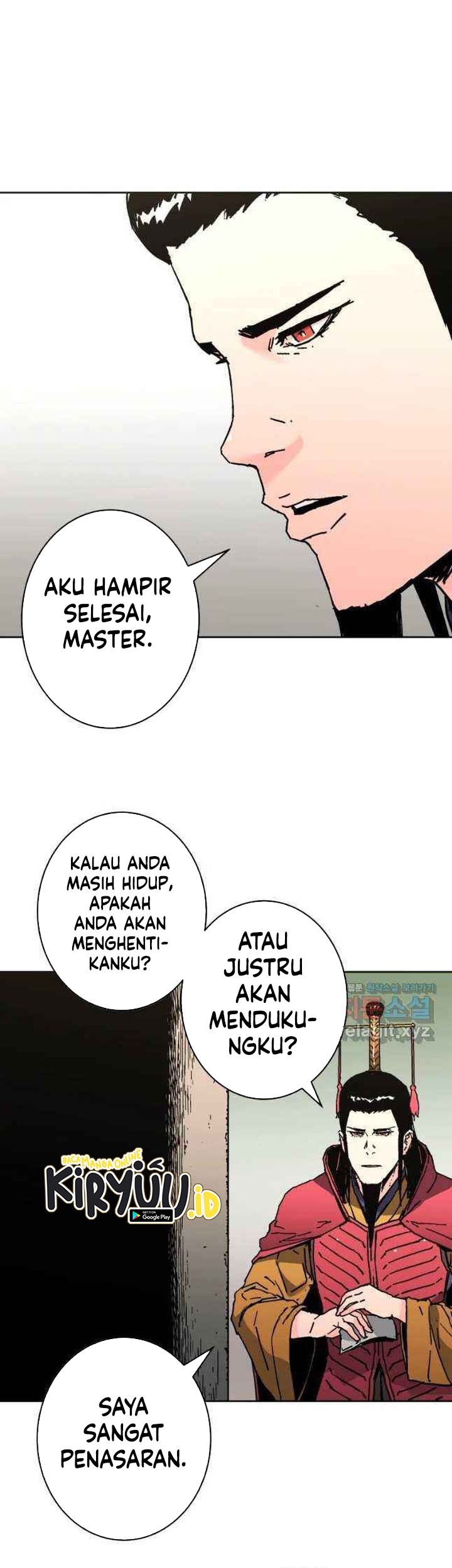 Peerless Dad Chapter 243 - halaman 4