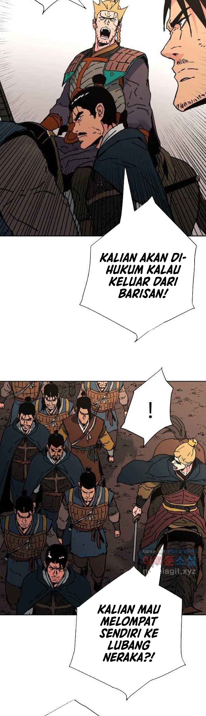 Peerless Dad Chapter 243 - halaman 40