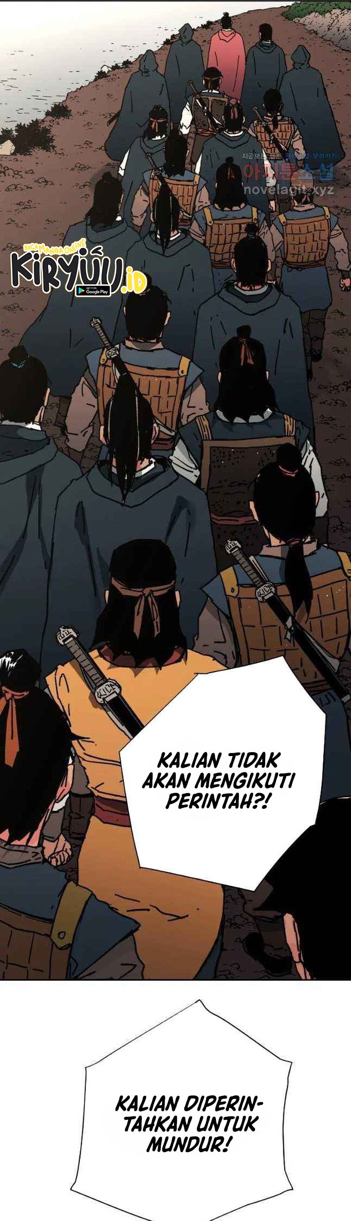 Peerless Dad Chapter 243 - halaman 42