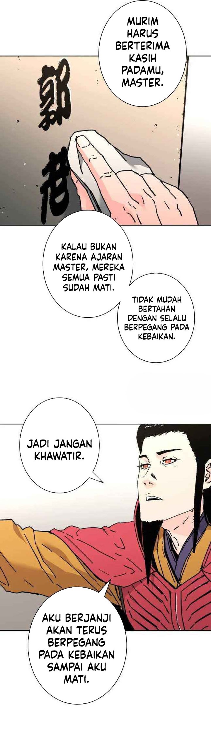 Peerless Dad Chapter 243 - halaman 5