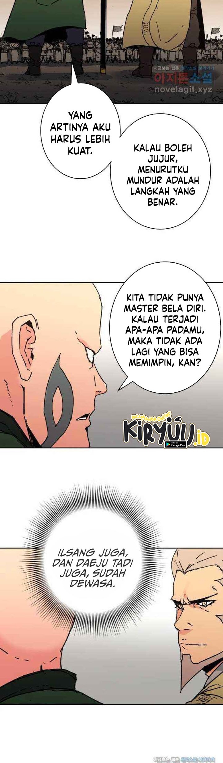 Peerless Dad Chapter 243 - halaman 9