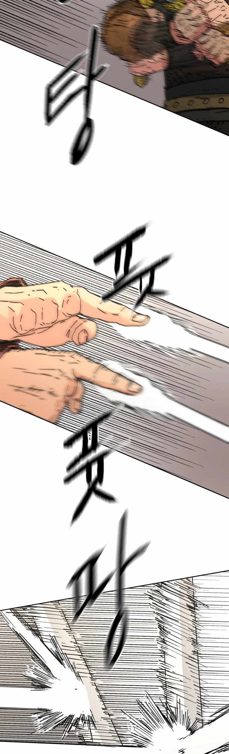 Peerless Dad Chapter 244 - halaman 26