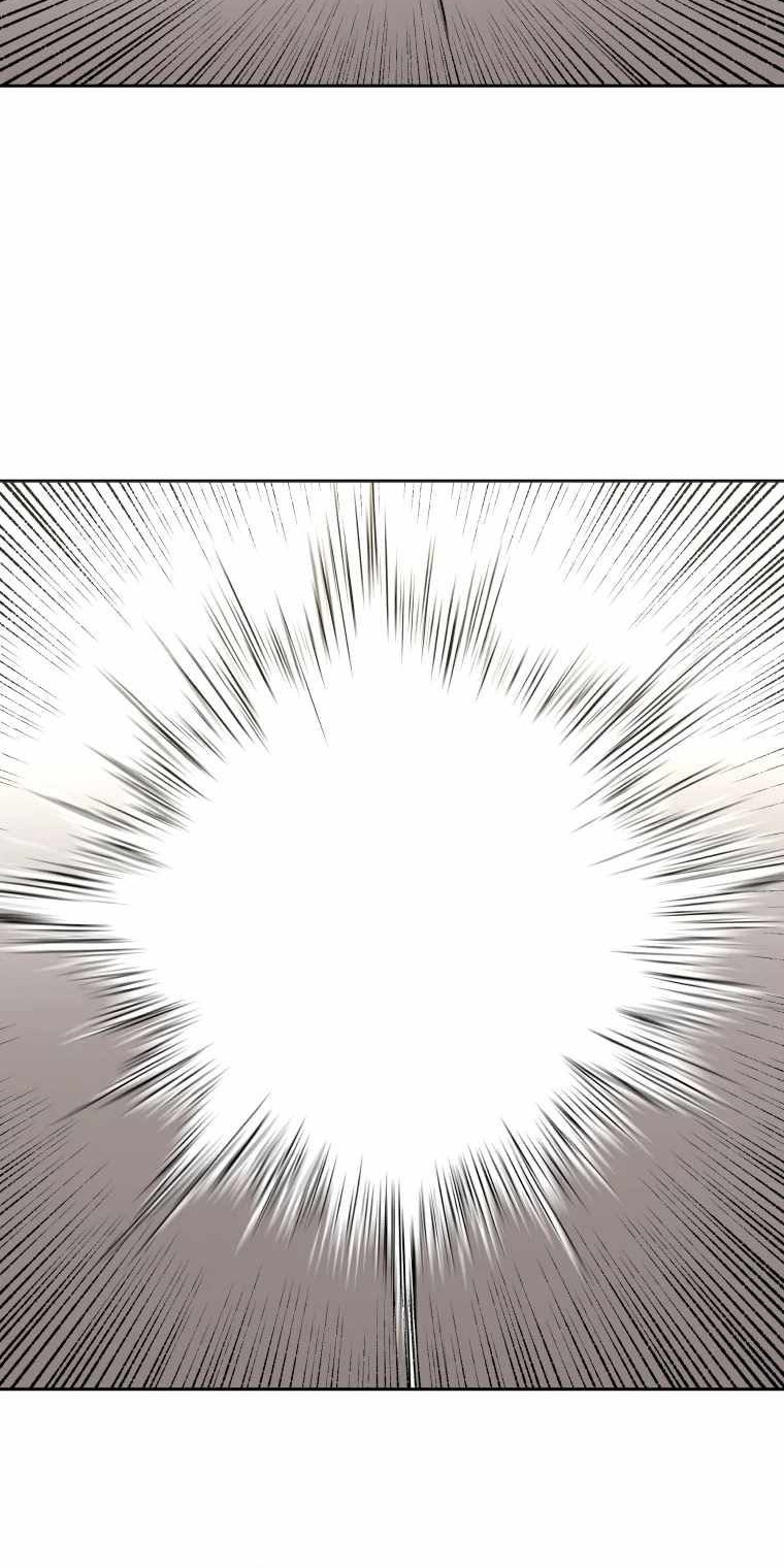 Peerless Dad Chapter 244 - halaman 32