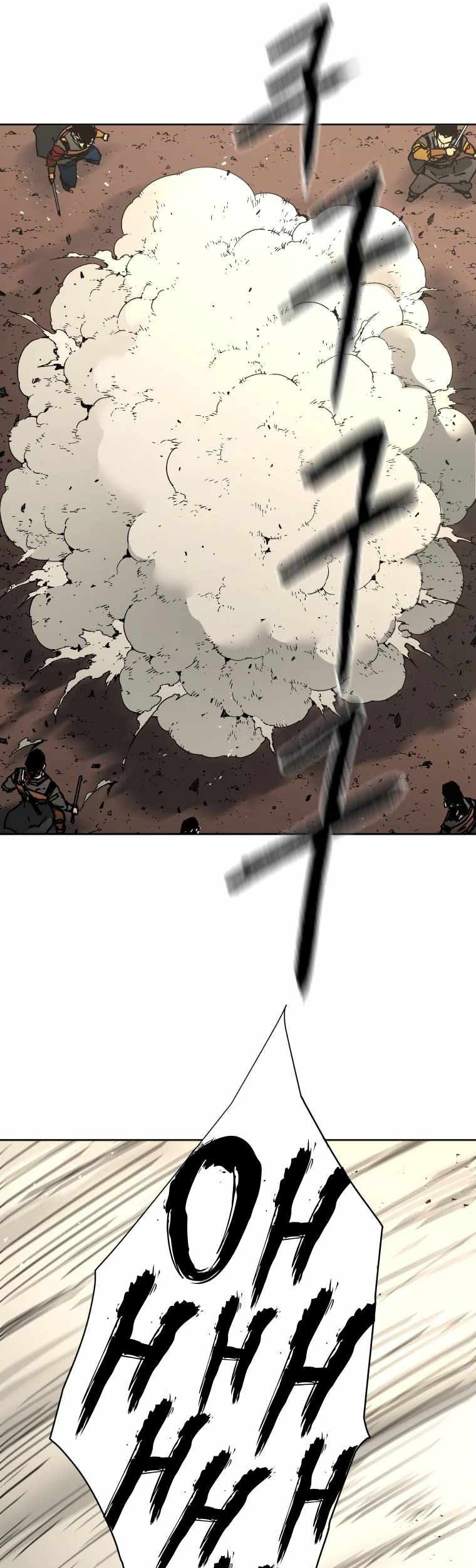 Peerless Dad Chapter 244 - halaman 45