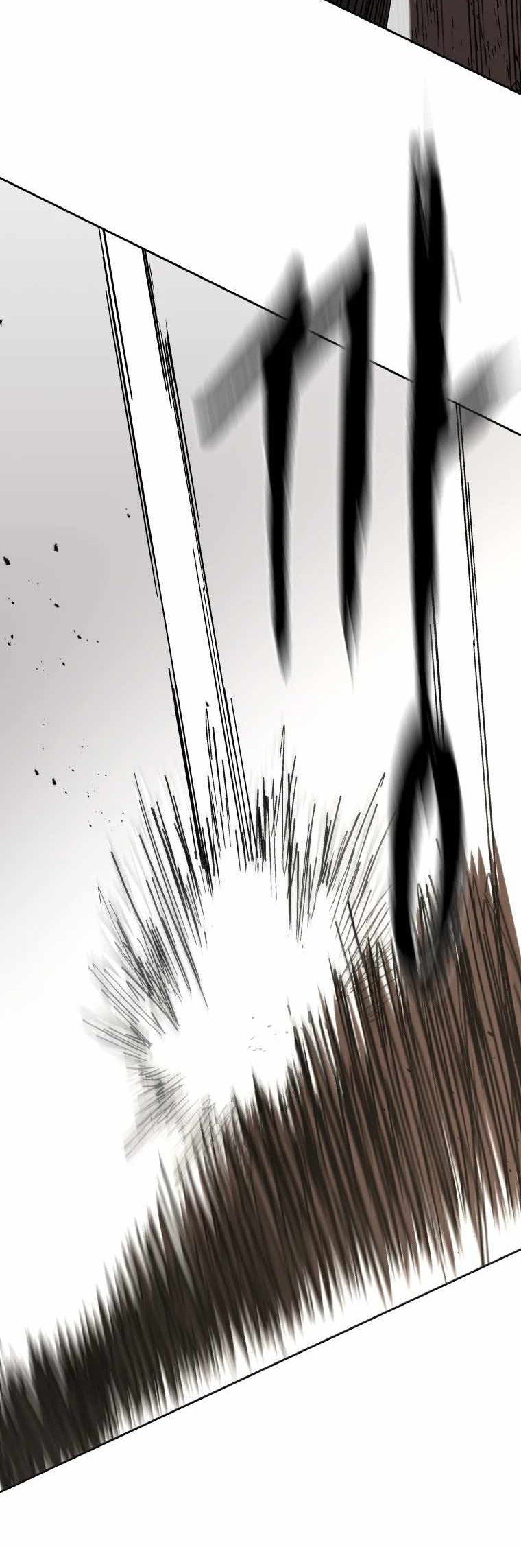 Peerless Dad Chapter 244 - halaman 56