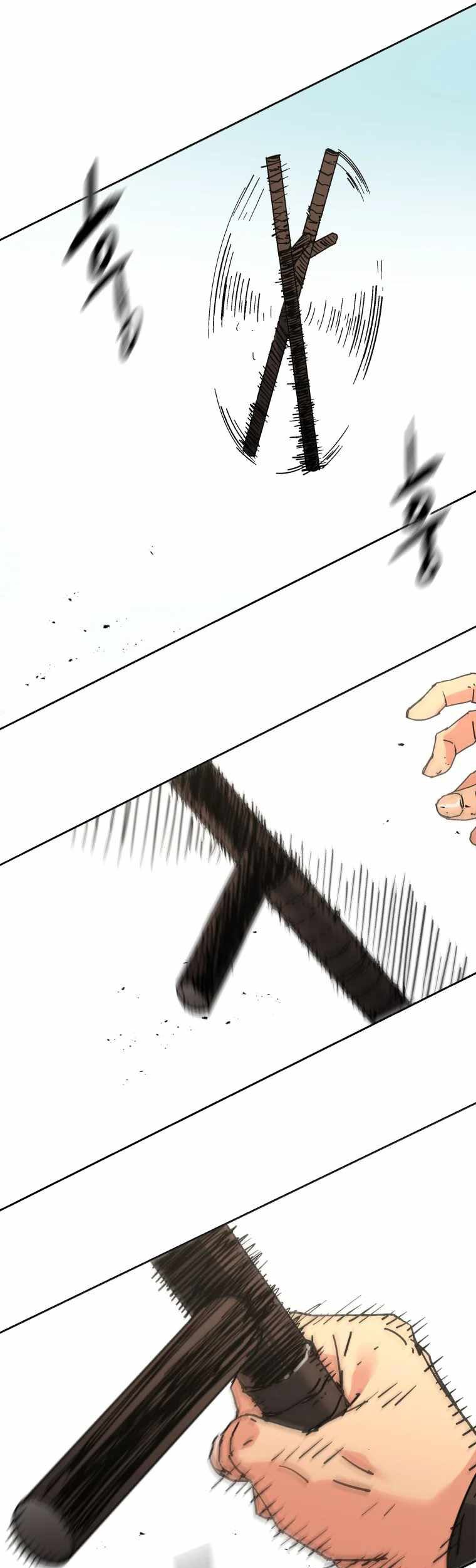 Peerless Dad Chapter 244 - halaman 57