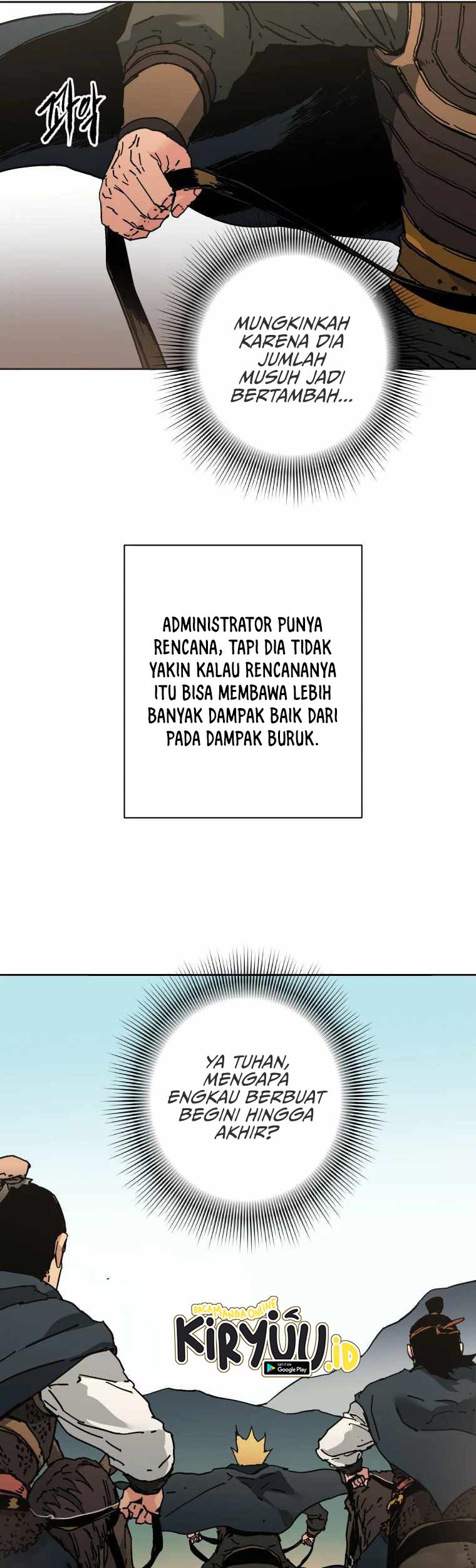 Peerless Dad Chapter 244 - halaman 7