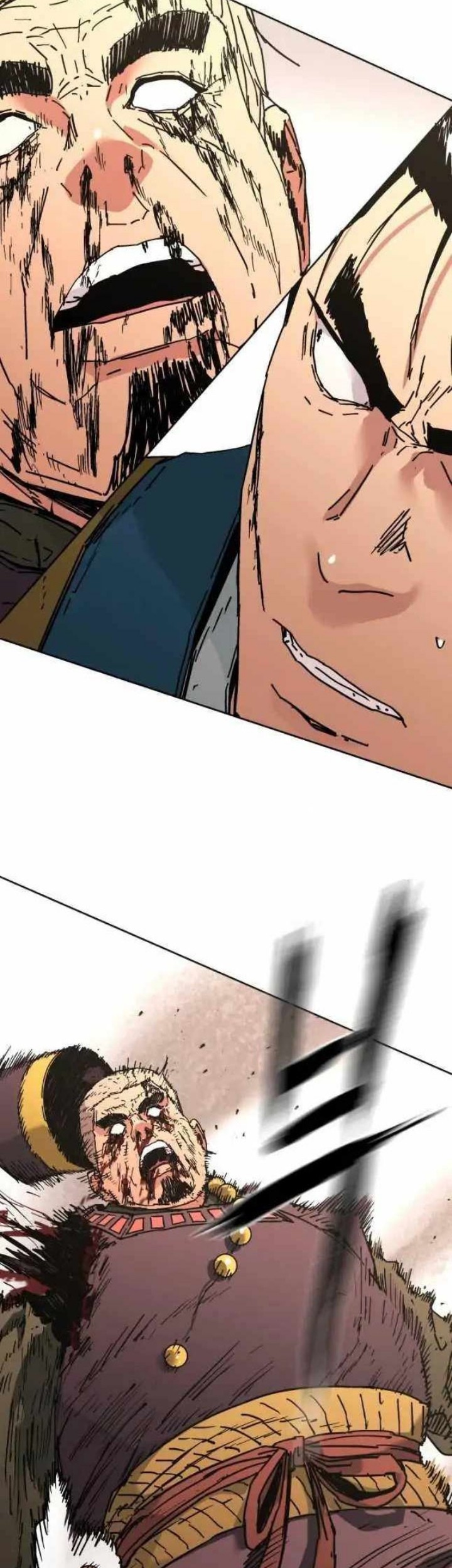 Peerless Dad Chapter 246 - halaman 14