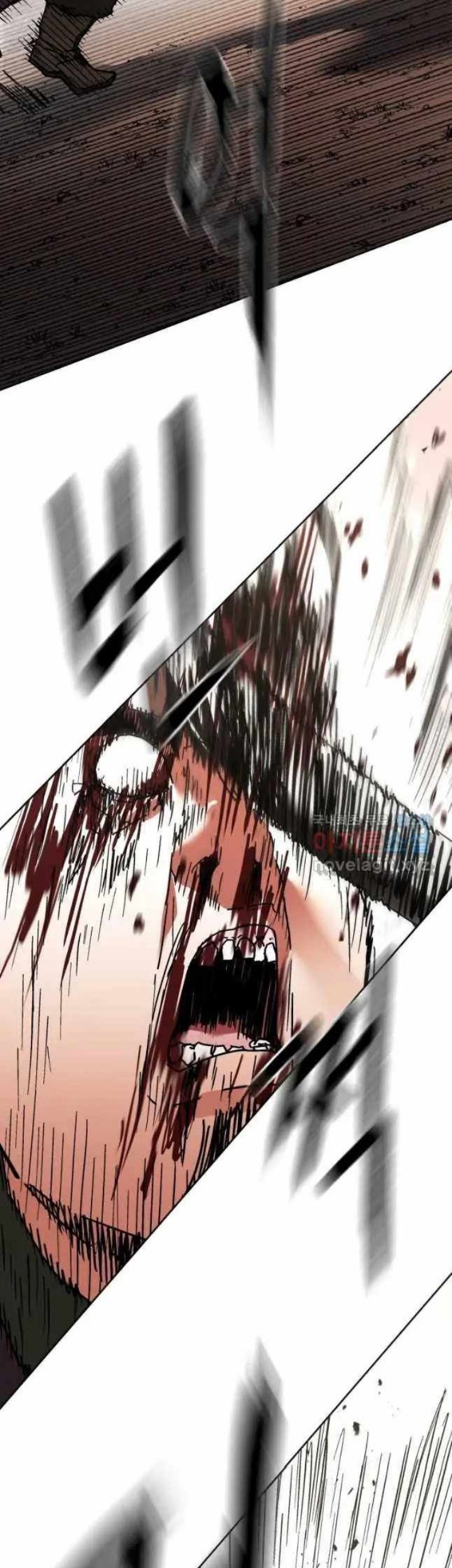 Peerless Dad Chapter 246 - halaman 19