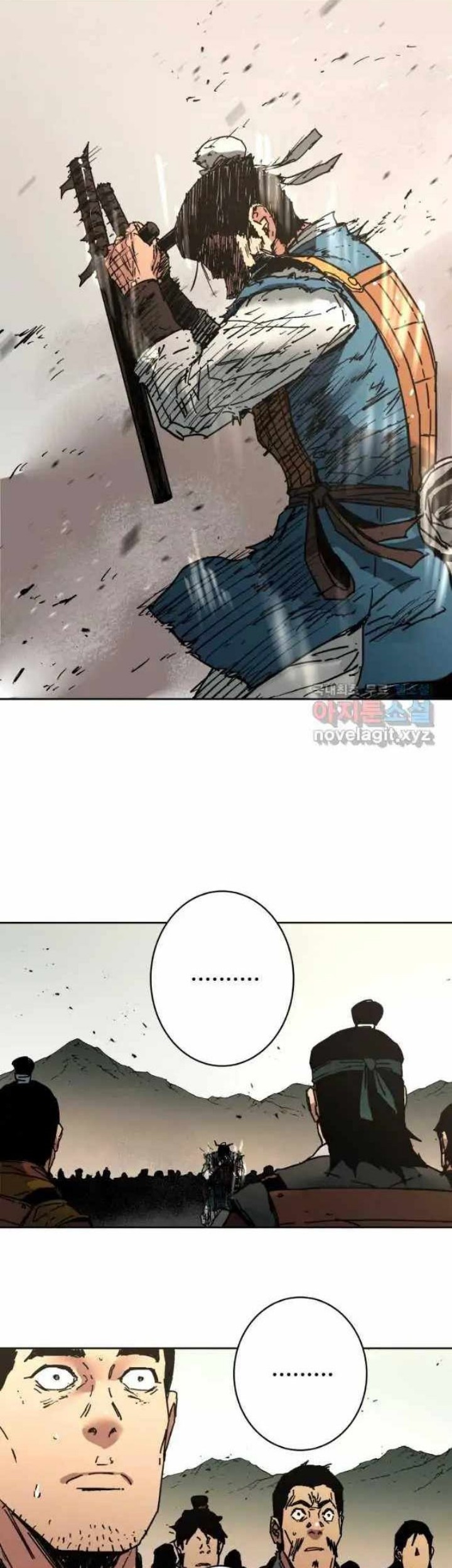 Peerless Dad Chapter 246 - halaman 23