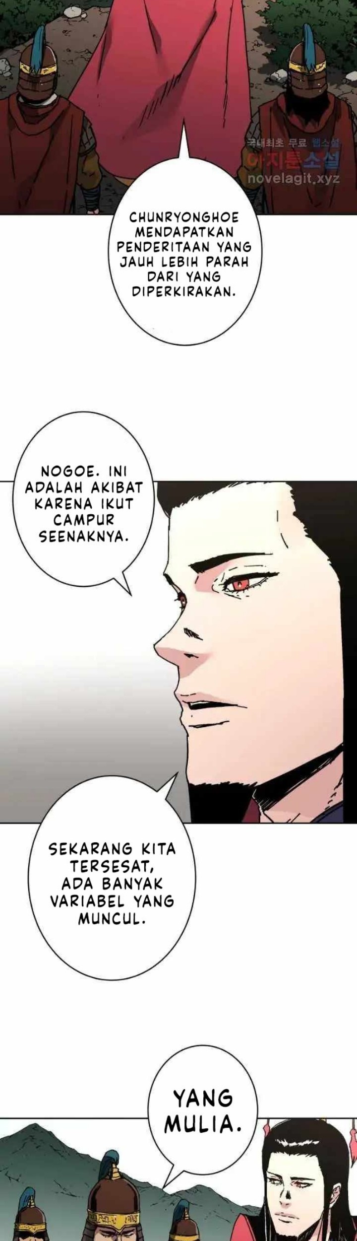 Peerless Dad Chapter 246 - halaman 39