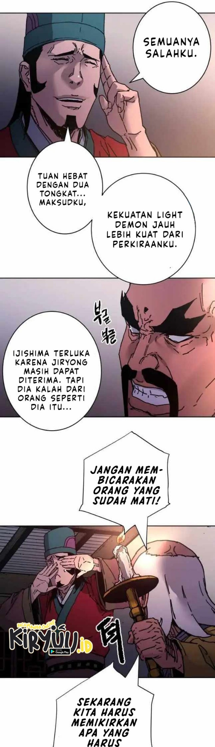 Peerless Dad Chapter 246 - halaman 46
