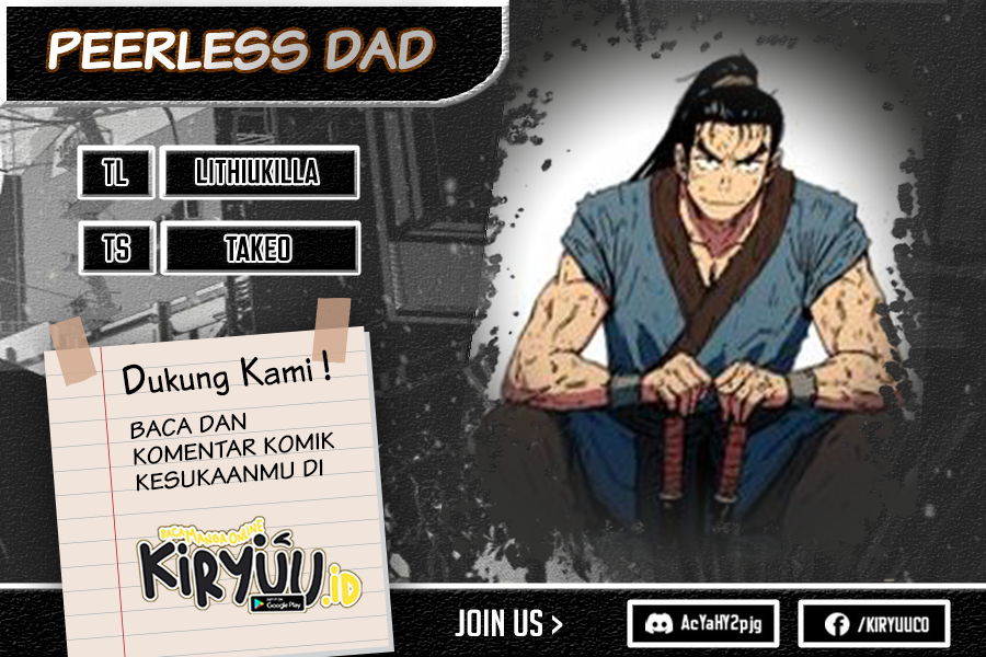 Peerless Dad Chapter 247 - halaman 1