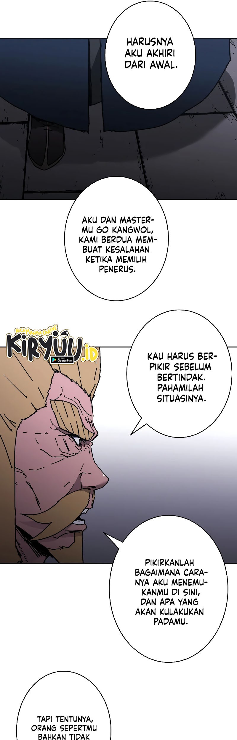 Peerless Dad Chapter 247 - halaman 12