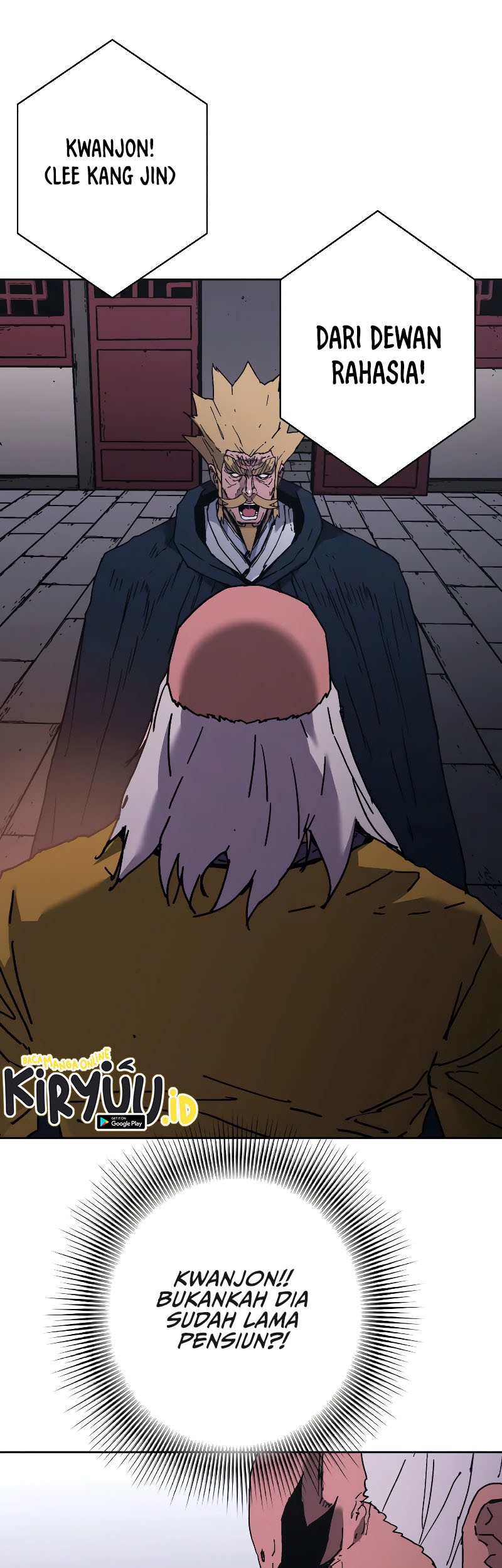 Peerless Dad Chapter 247 - halaman 14